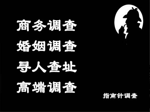 乡城侦探可以帮助解决怀疑有婚外情的问题吗