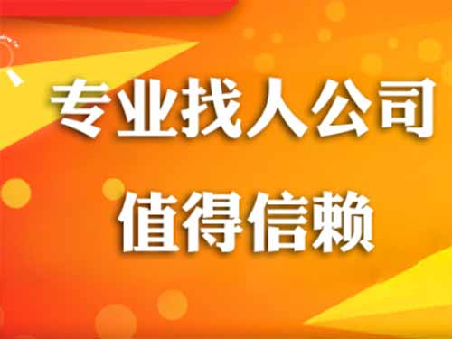 乡城侦探需要多少时间来解决一起离婚调查